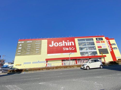 Joshin(ジョーシン) 岸和田店の画像