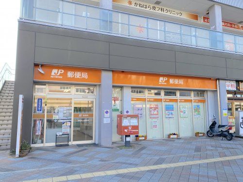 岸和田土生郵便局の画像