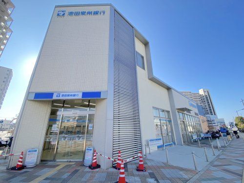 池田泉州銀行東岸和田支店の画像