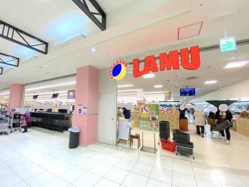 LAMU(ラムー) 岸和田カンカン店の画像