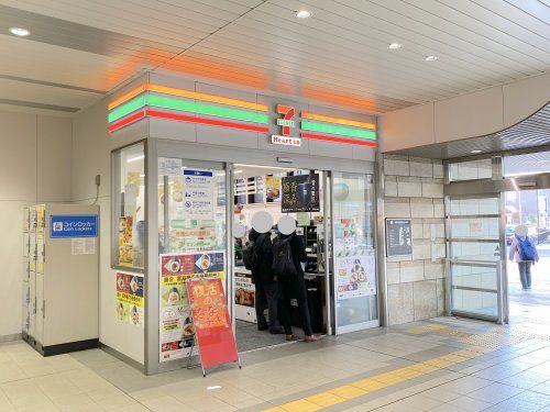 セブンイレブン ハートインJR東岸和田駅改札口店の画像