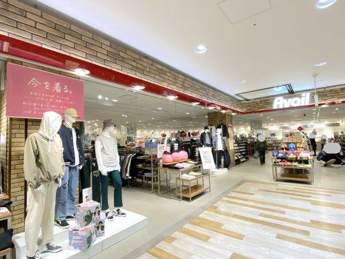 アベイル岸和田カンカンベイサイドモール店の画像