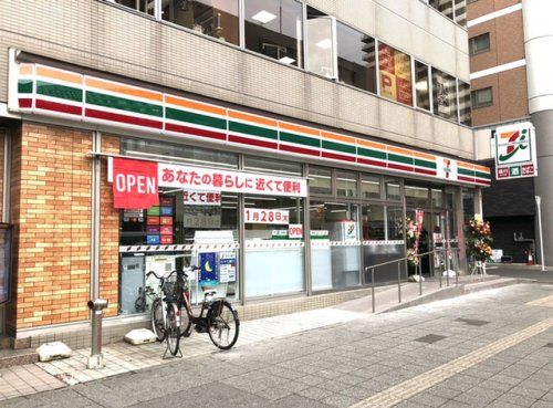 セブンイレブン　仙台五橋駅前店の画像