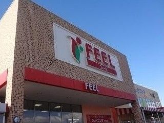 FEEL(フィール) 津島店の画像