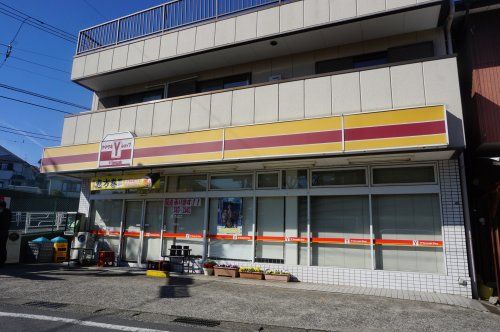 ヤマザキショップYSP羽沢町平本店の画像