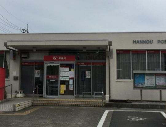 飯能岩沢郵便局の画像