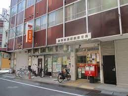 赤羽岩淵駅前郵便局の画像
