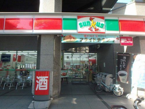 サンクス 新町1丁目店の画像