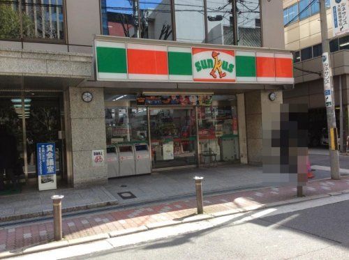 サンクス 梅田芝田店の画像