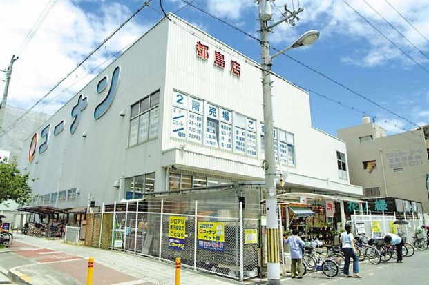 コーナン都島店の画像