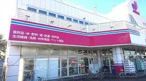 ジェーソン 柏沼南店の画像