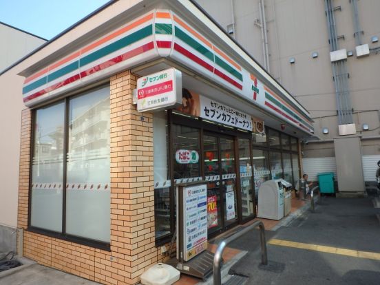 セブンイレブン大阪味原本町店の画像