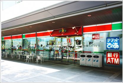 サンクス 大阪ビジネスパーク店の画像