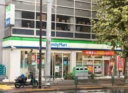 ファミリーマート 中落合三丁目目白通り店の画像