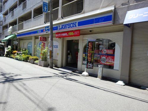 ローソンプラス 中津店の画像