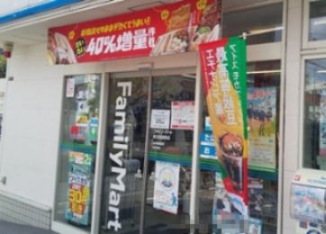 ファミリーマート 枚方西禁野店の画像