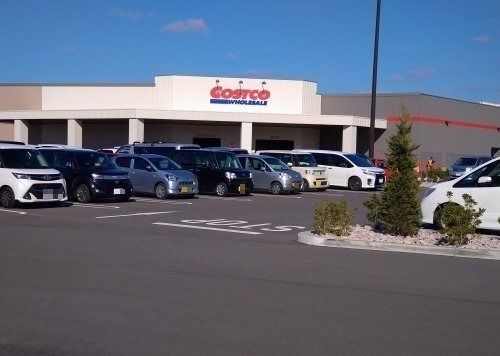 COSTCO WHOLESALE(コストコホールセール) 熊本御船倉庫店の画像