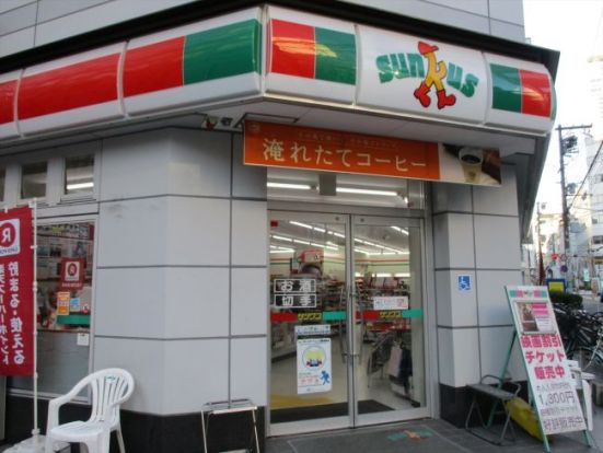 サンクス大阪瓦町店の画像