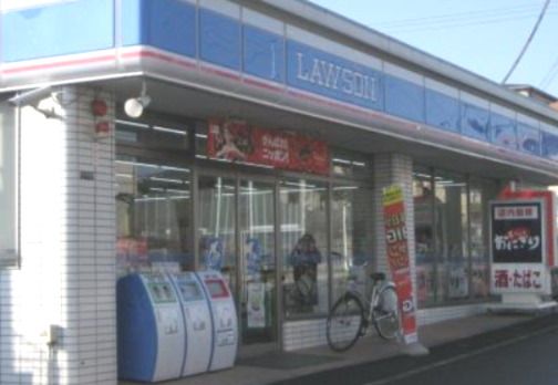 ローソン 平塚真田店の画像