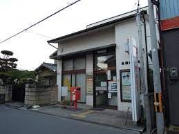 金橋郵便局の画像