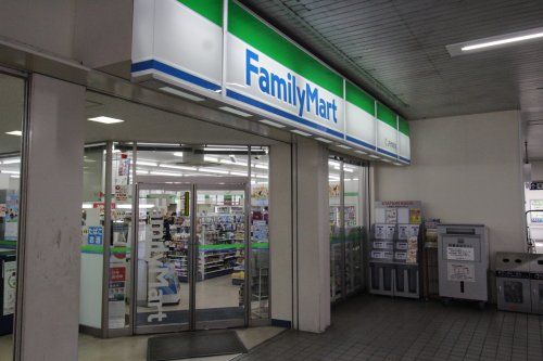 ファミリーマート JR東郷駅店の画像