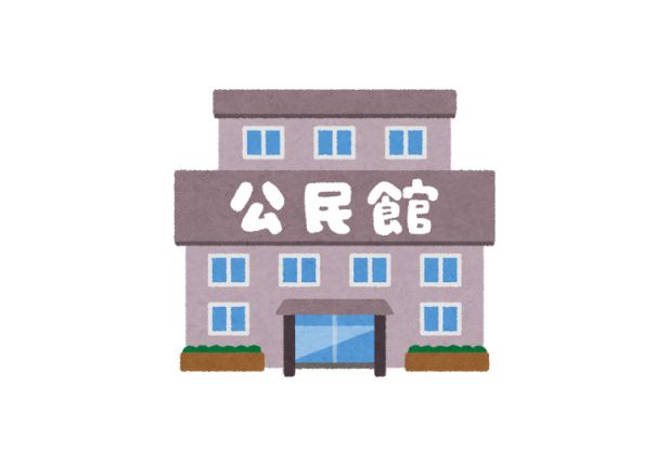 平塚市 松原公民館の画像