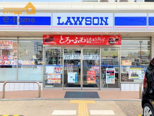 ローソン 西明石五丁目店の画像