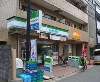 ファミリーマート 駒込三丁目店の画像