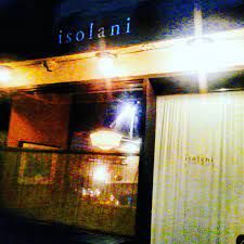 イゾラーニ(isolani)の画像