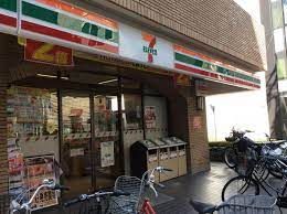 セブンイレブン 上目黒5丁目店の画像