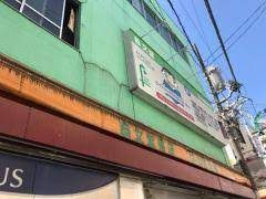 (有)田中商店ブックストア田中の画像