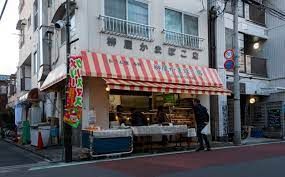 株式会社柳屋商店の画像