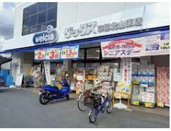 ダックス京都北山東店の画像