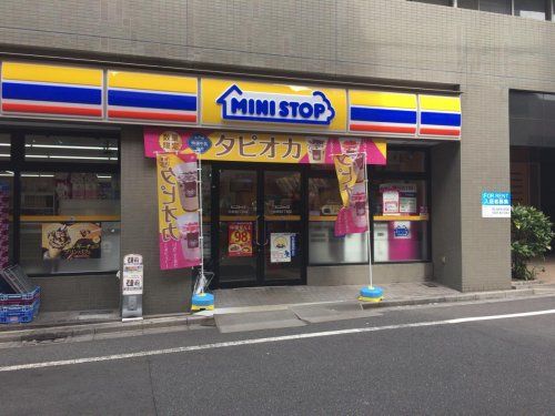 ミニストップ 北新宿4丁目店の画像