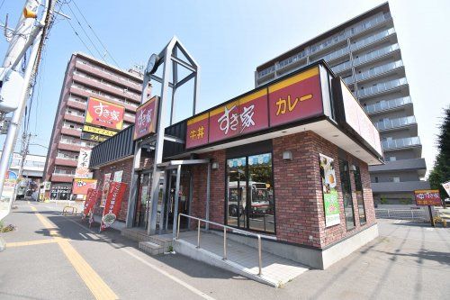 すき家 札幌北33条店の画像