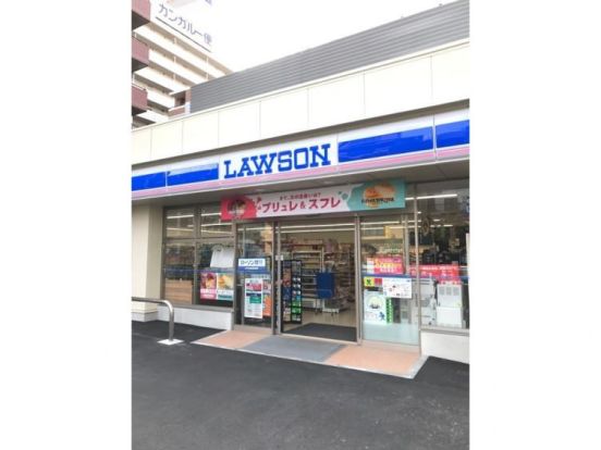 ローソン 墨田江東橋五丁目店の画像