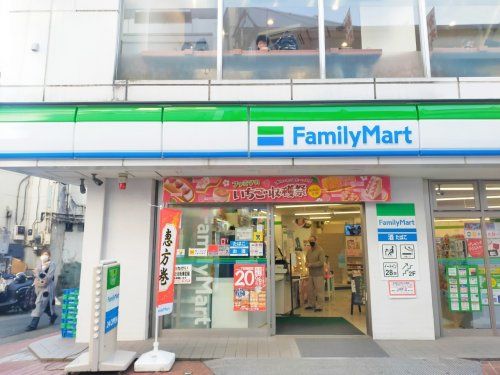 ファミリーマート 所沢日吉町店の画像