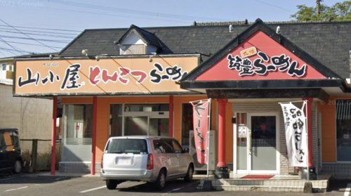 九州筑豊ラーメン山小屋嬉野店の画像