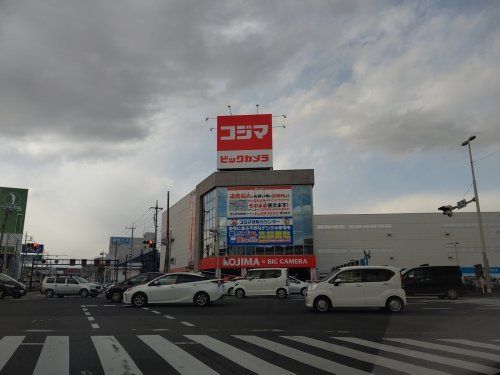 コジマ×ビックカメラ高崎店の画像