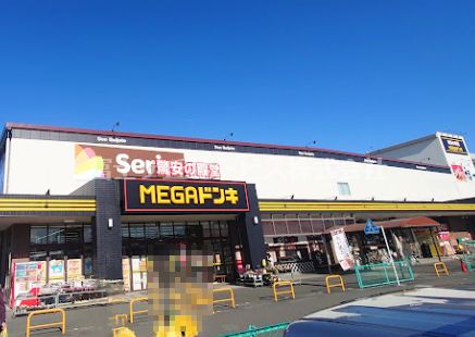 MEGAドン・キホーテUNY 大覚寺店の画像