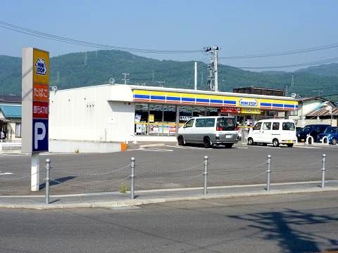 ミニストップ 福島桑折町店の画像