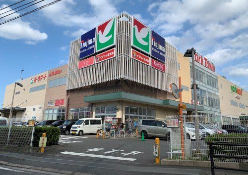 ヨークマート東道野辺店の画像