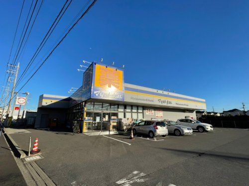 マツモトキヨシ五香西店の画像