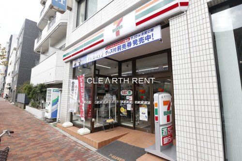 セブンイレブン 清澄白河駅東店の画像