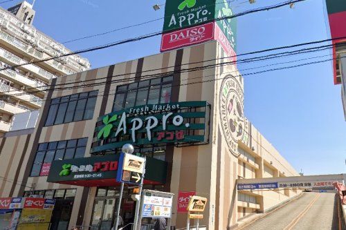 食品館アプロプラス友井店・ダイソー東大阪友井店の画像