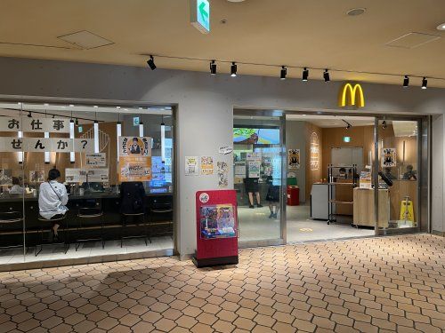 マクドナルド 晴海トリトン店の画像