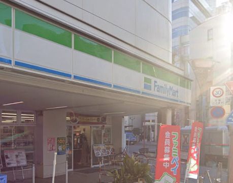 ファミリーマート上福岡北口店の画像