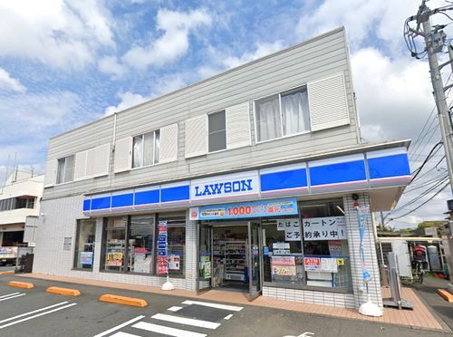 ローソン寒川宮山店の画像