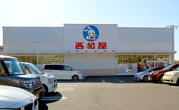 西松屋 町田多摩境店の画像