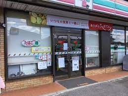 セブンイレブン 柏大室店の画像